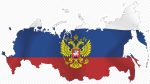 Правовые средства защиты территориальной целостности России