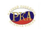 “Результаты Первого криминологического конкурса  на лучшее монографическое издание!”