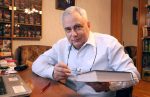 “День рождения Данила Аркадьевича Корецкого!”