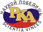 “Заседание Правления Ассоциации”