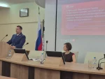 “Состоялись V Воронцовские чтения”